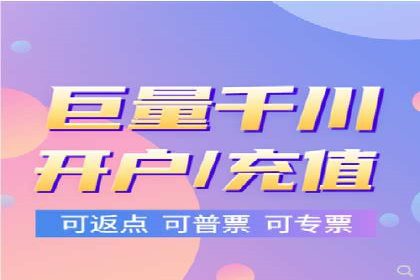 头条信息流数据分析与优化