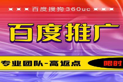 跨平台信息流广告投放的实践与效果评估
