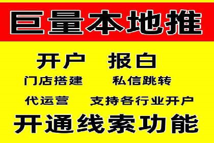 揭秘推广竞价：实战案例深度剖析